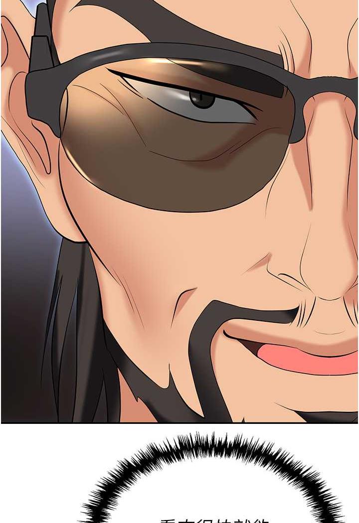 62.jpg