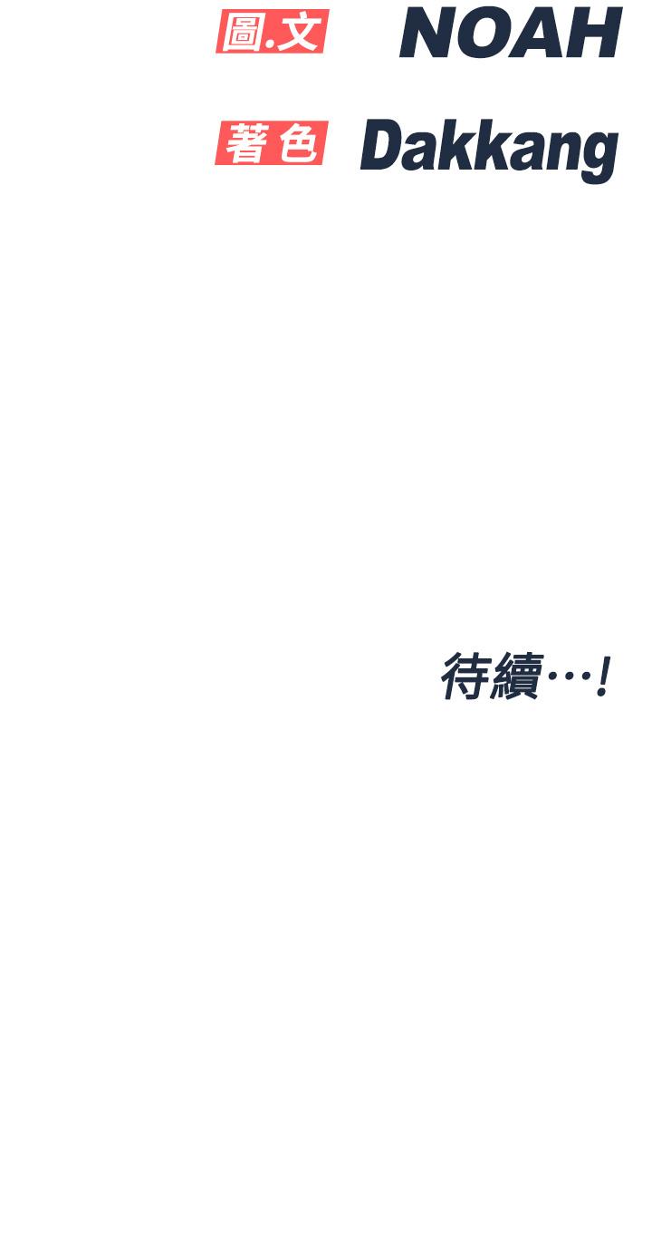 74.jpg
