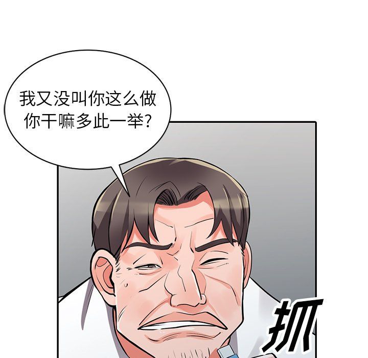 46.jpg
