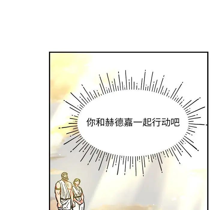 143.jpg