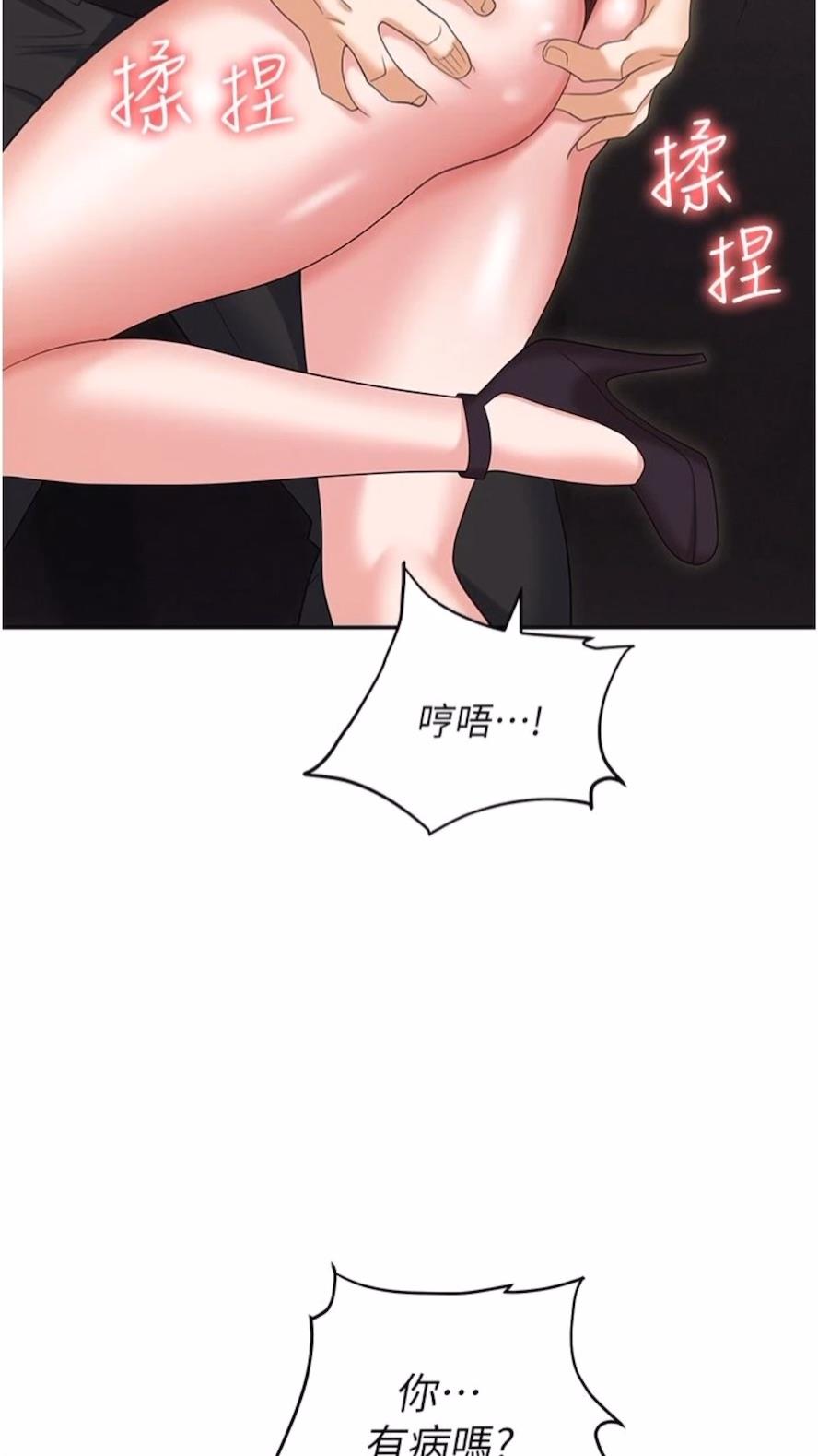 82.jpg