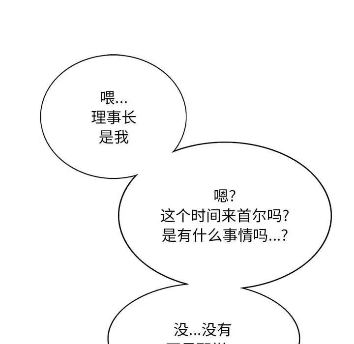 85.jpg