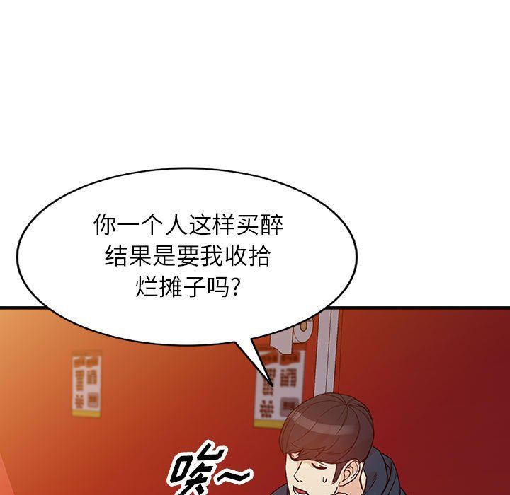 117.jpg