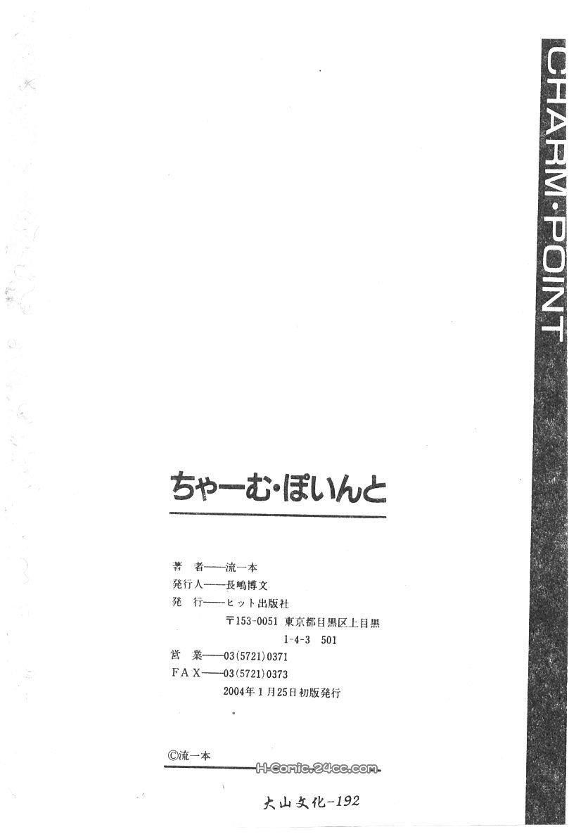 161.jpg