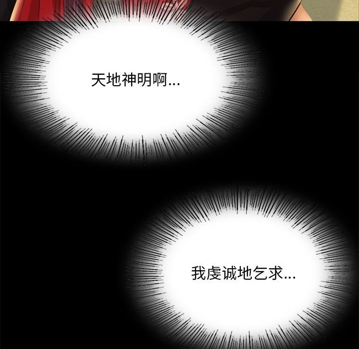 80.jpg