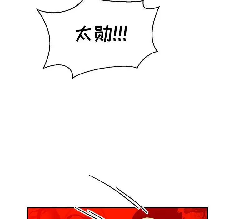 98.jpg