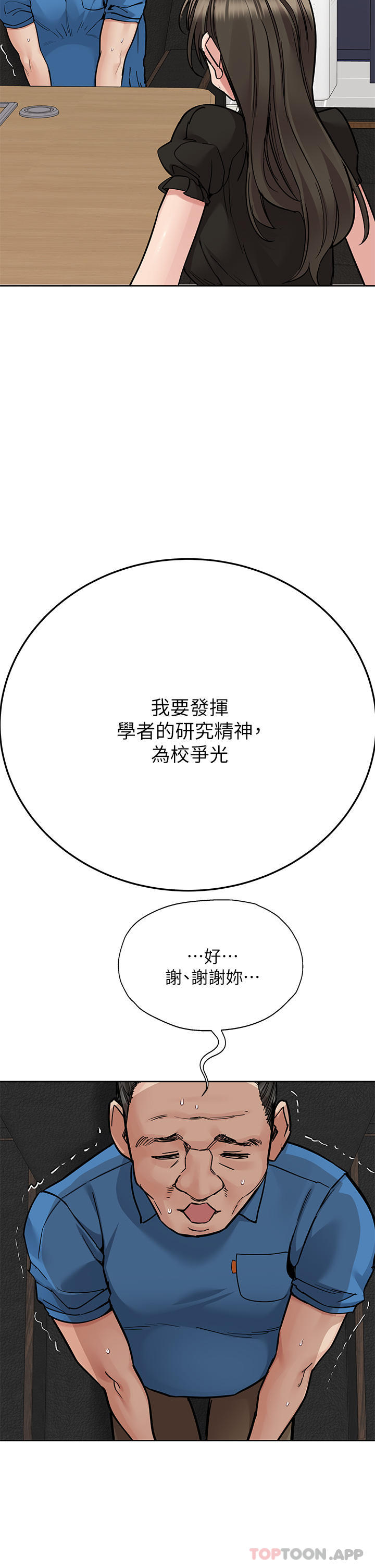 76.jpg