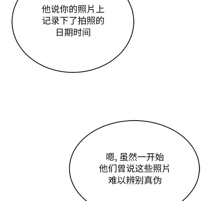 109.jpg