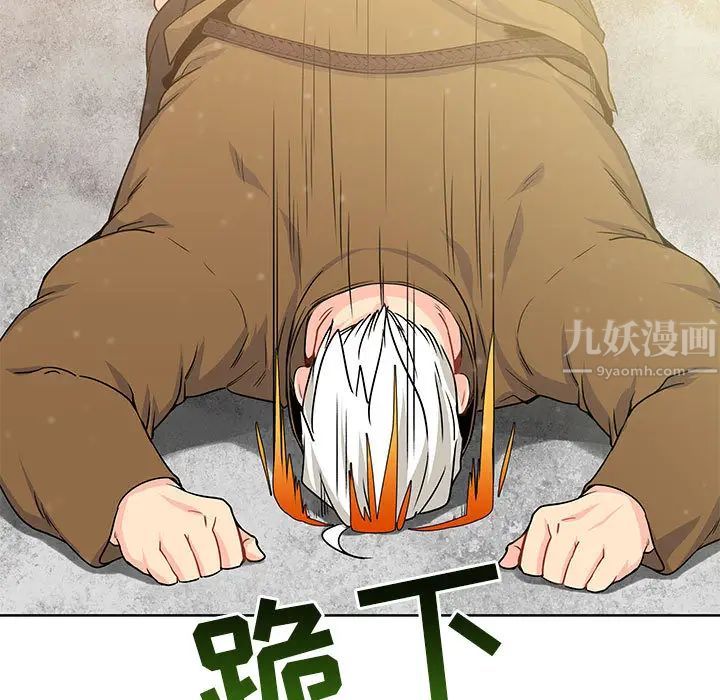 140.jpg