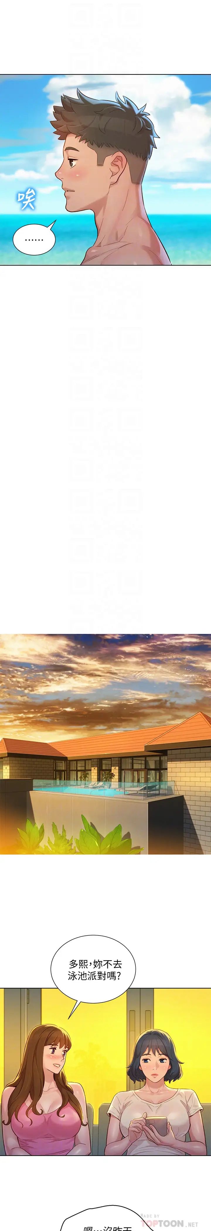 36.jpg