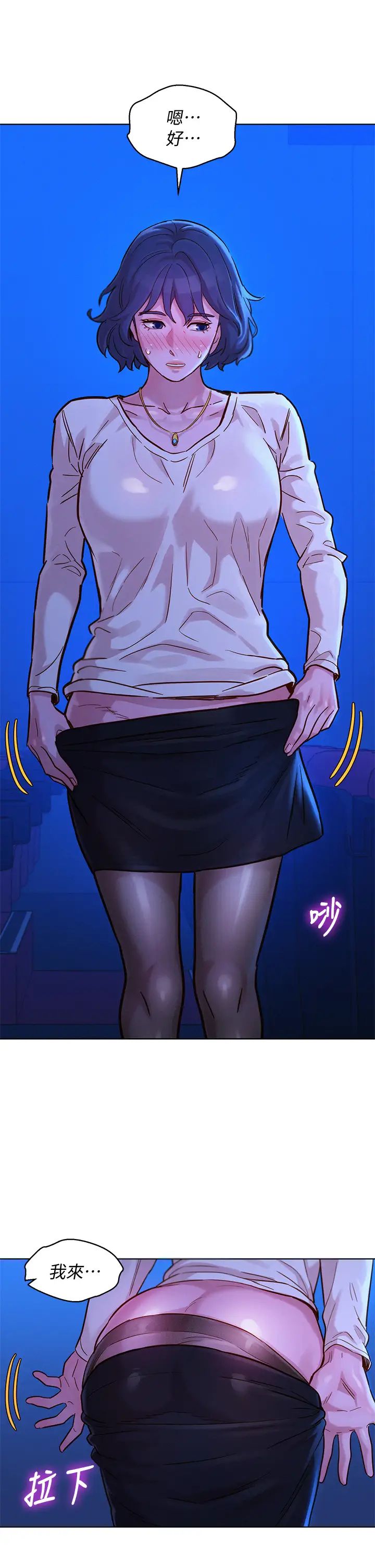 69.jpg