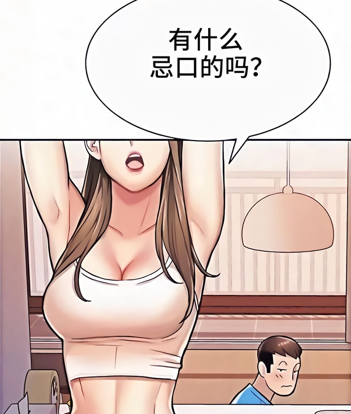 243.jpg
