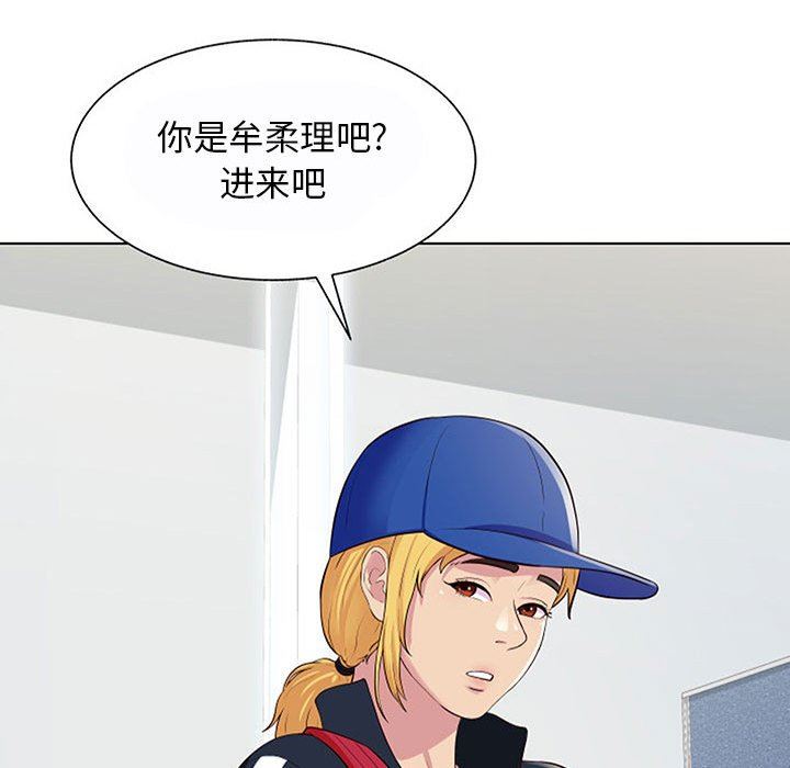 117.jpg
