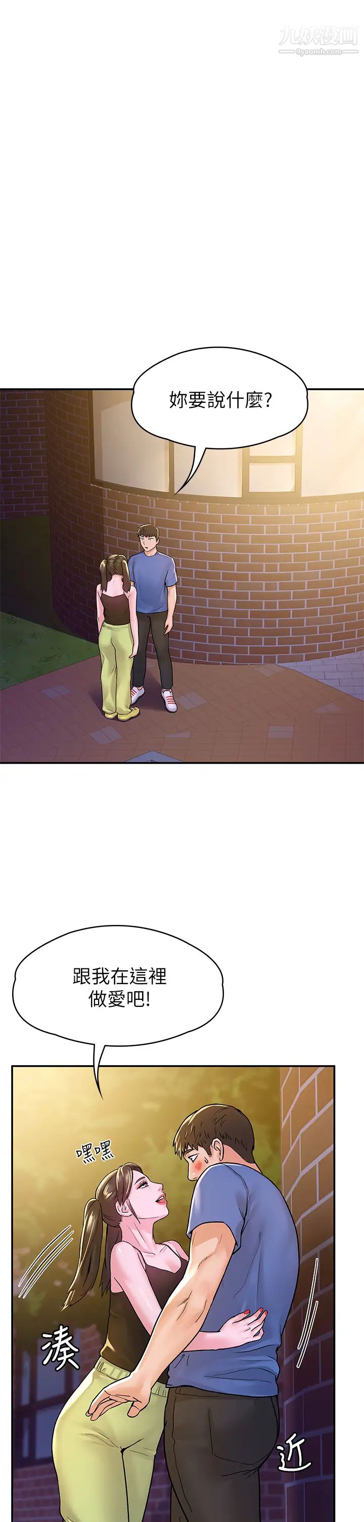 55.jpg