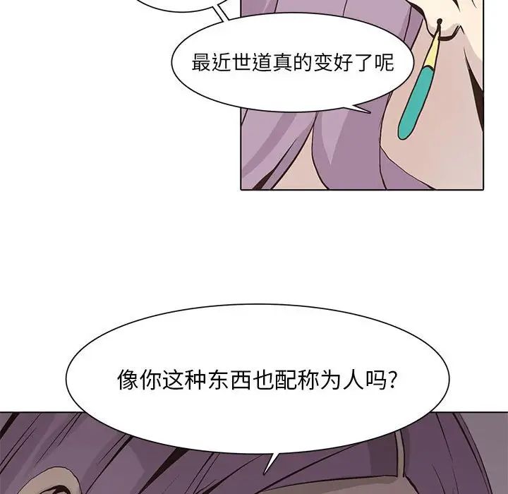 113.jpg