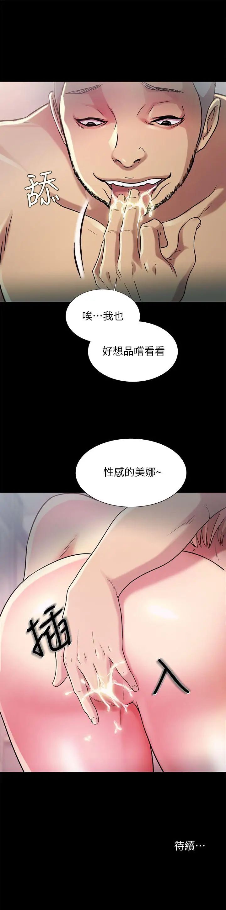 83.jpg