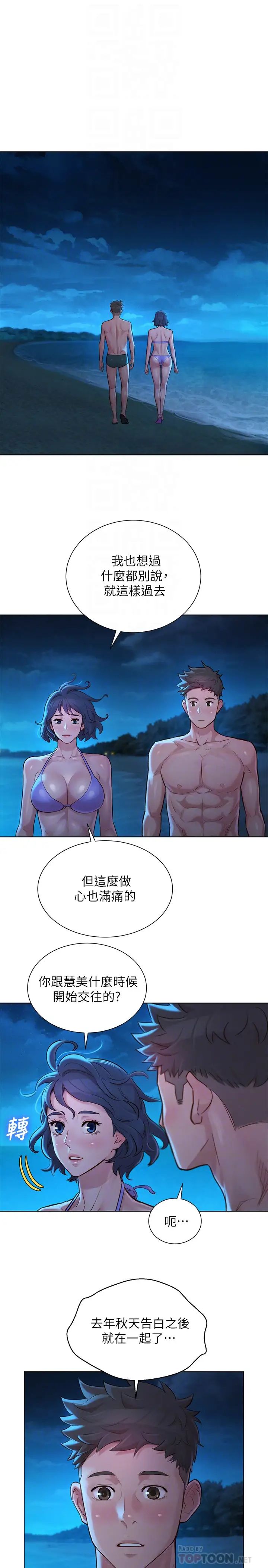 31.jpg