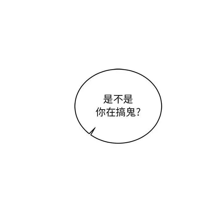 95.jpg