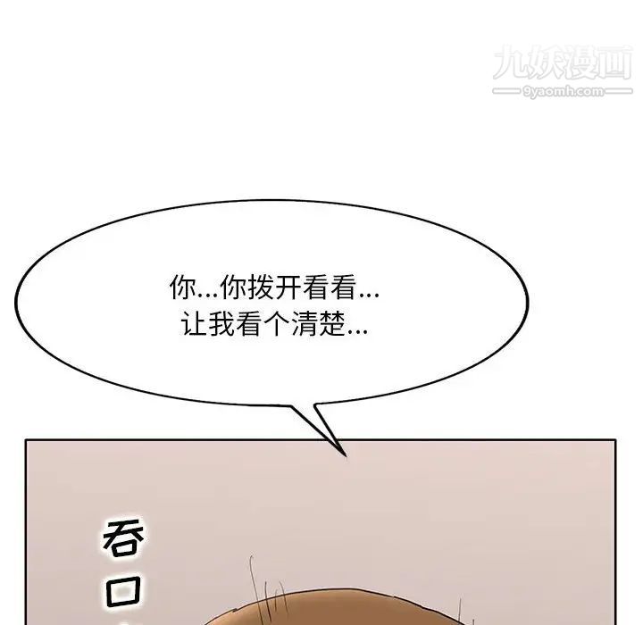 88.jpg