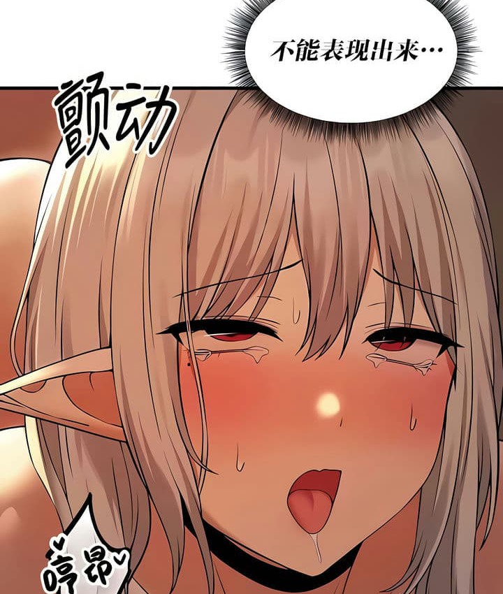 80.jpg