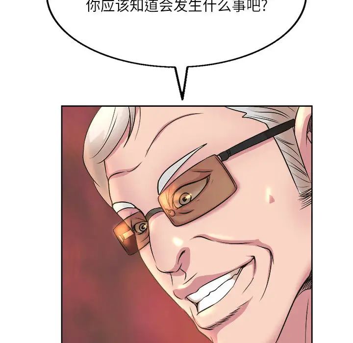 114.jpg