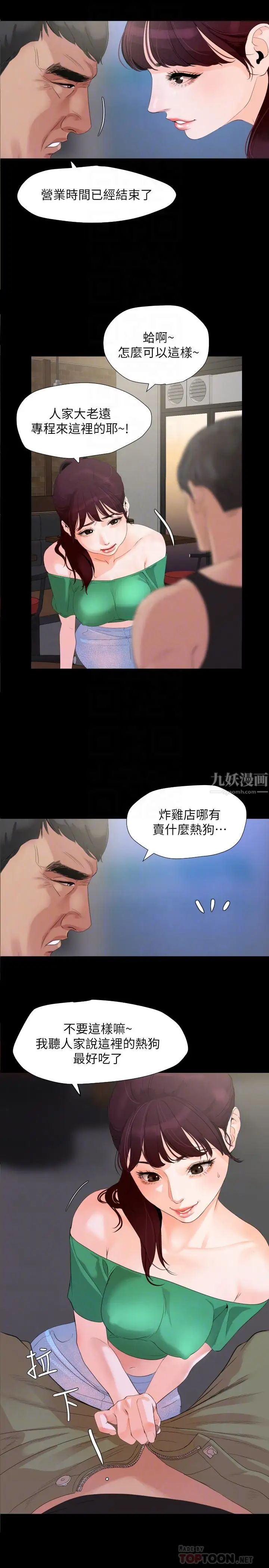 8.jpg