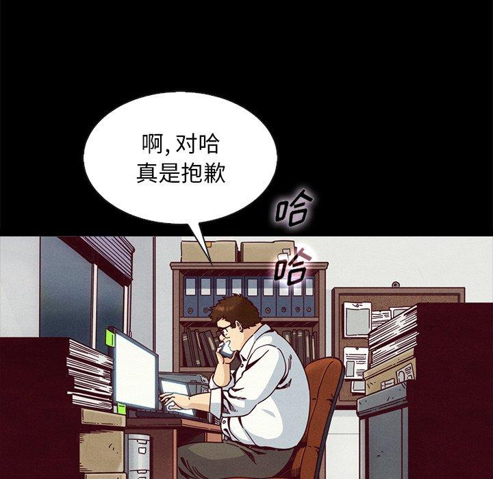 102.jpg