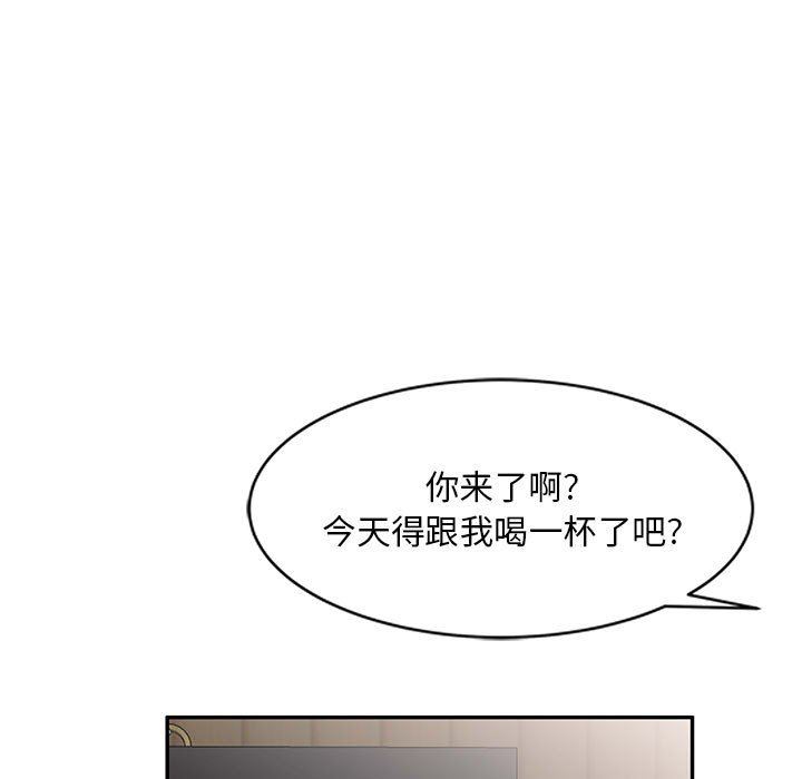79.jpg