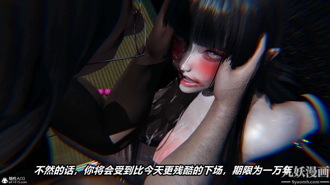 91.jpg