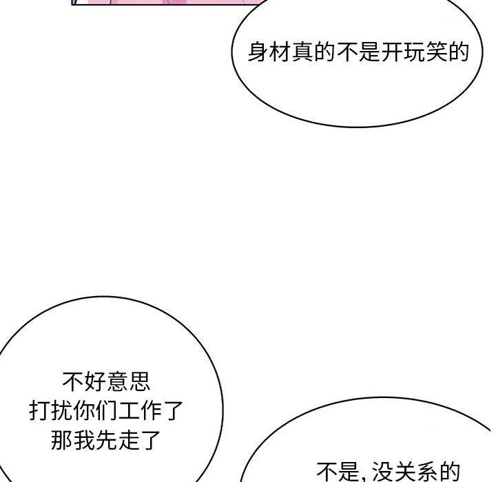 89.jpg