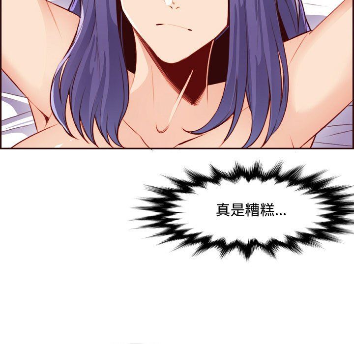 97.jpg