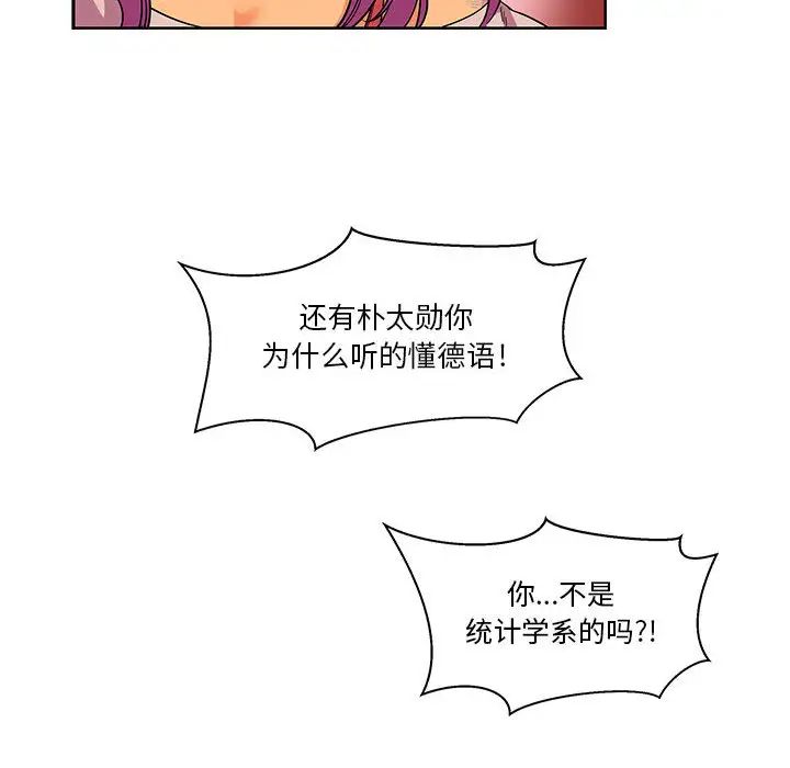 73.jpg