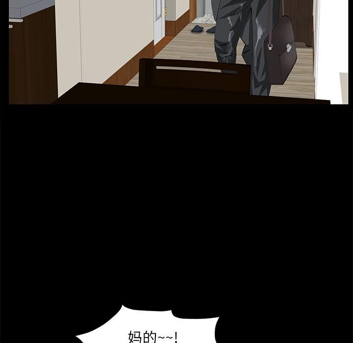 98.jpg