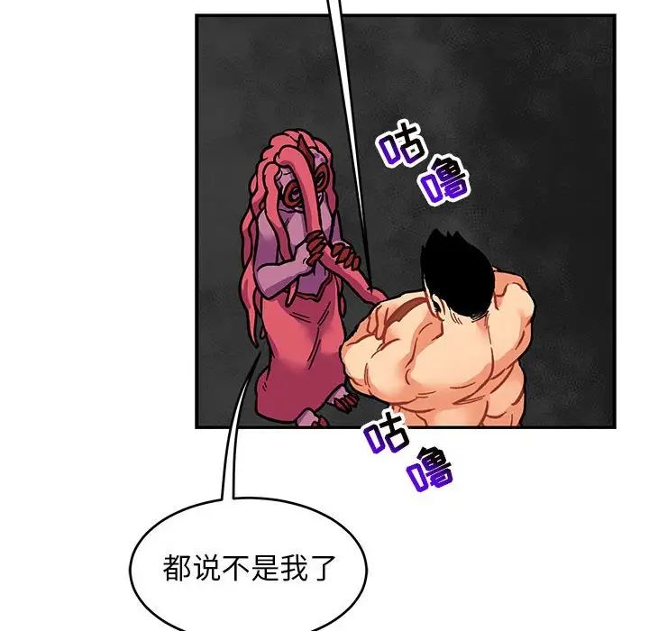 108.jpg