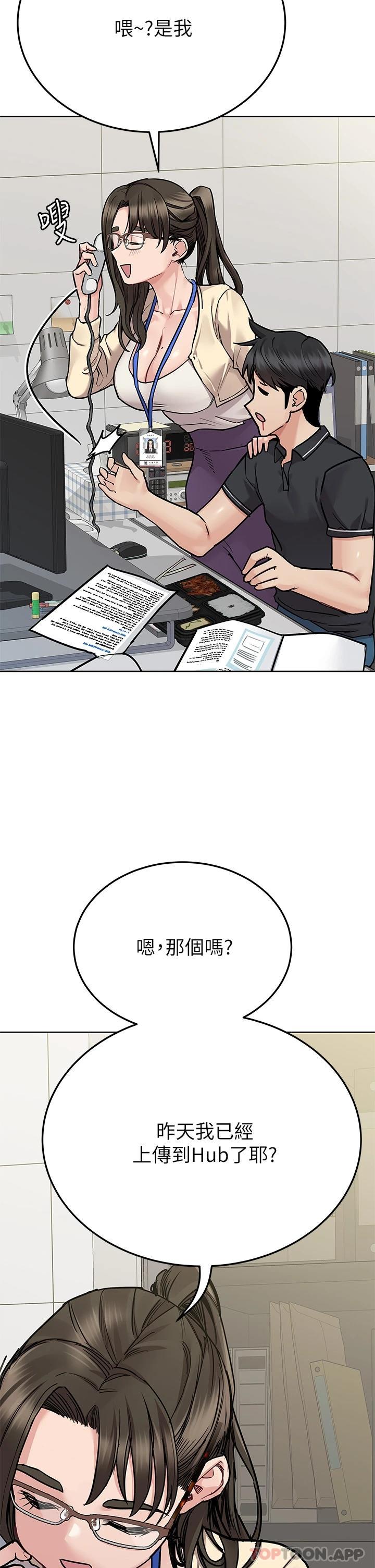 47.jpg