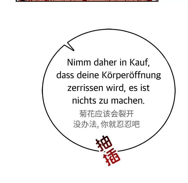 150.jpg