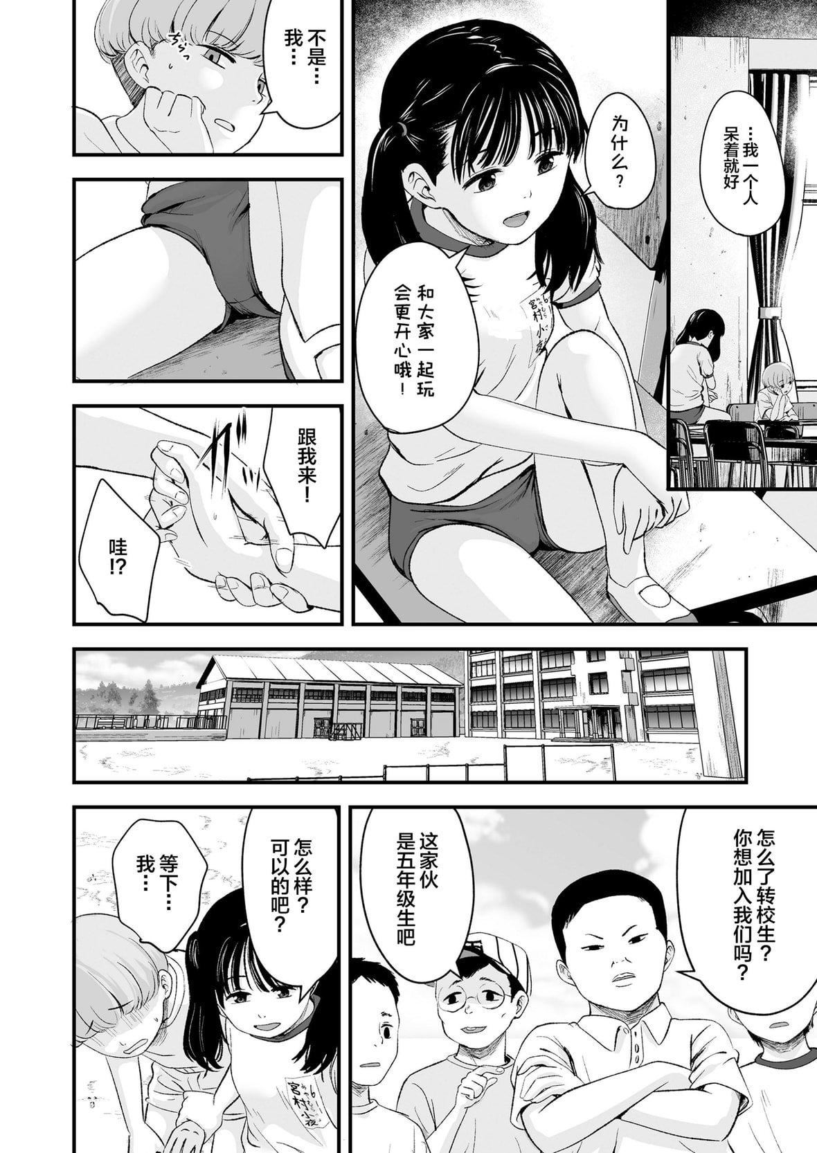 6.jpg