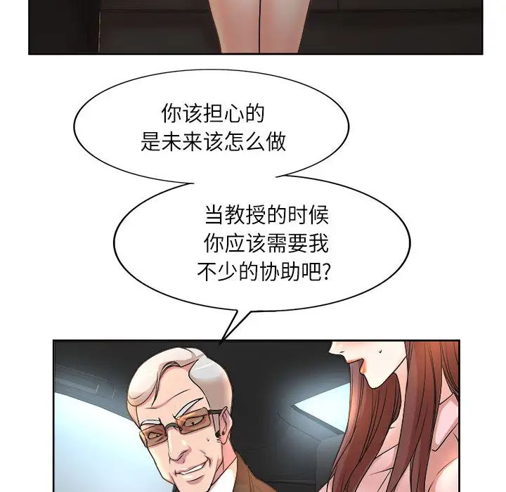 75.jpg