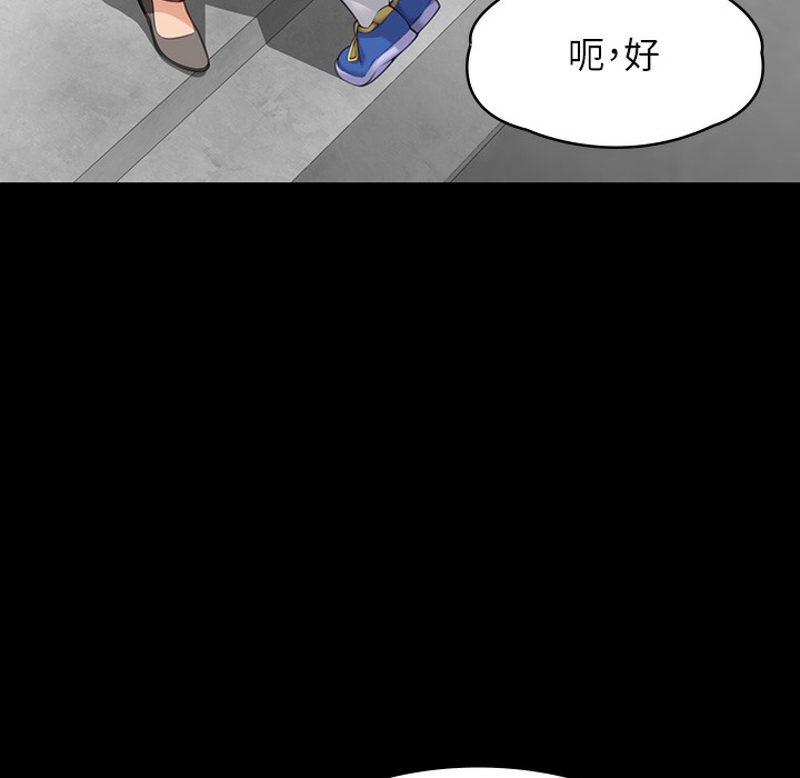 98.jpg