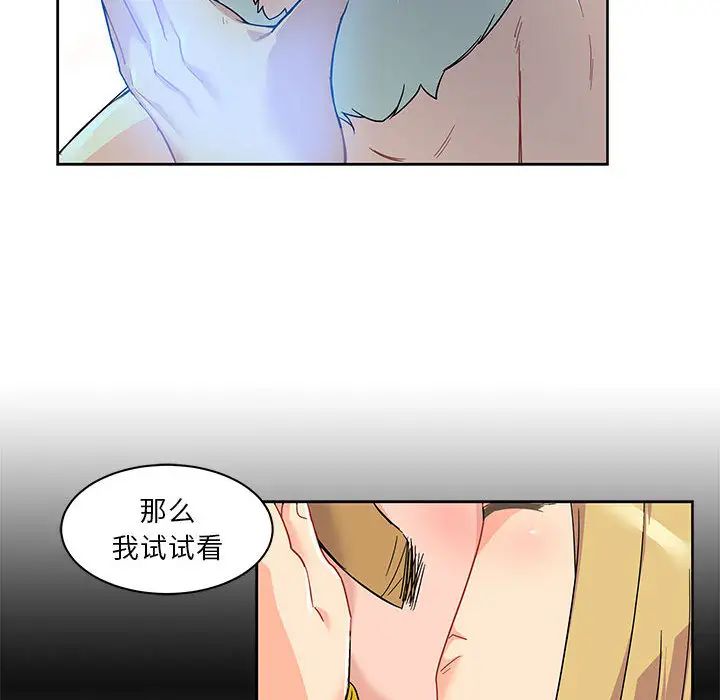 101.jpg