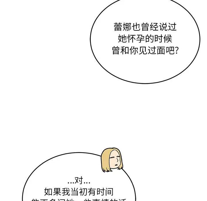 133.jpg