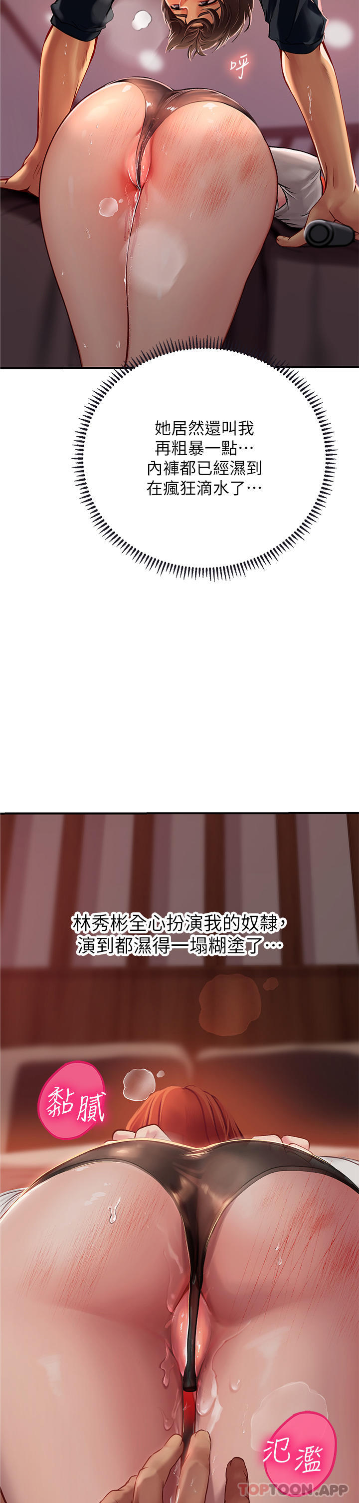 51.jpg