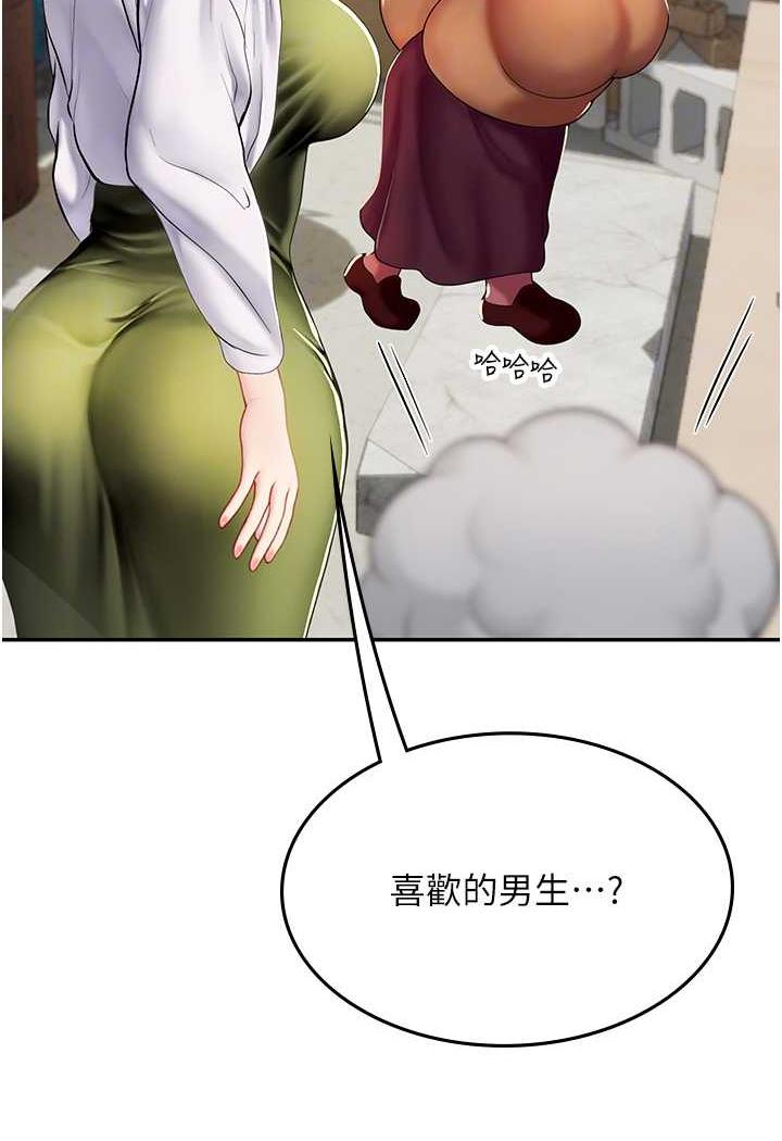 78.jpg