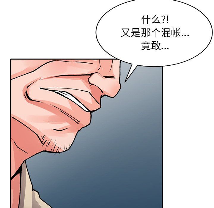 102.jpg