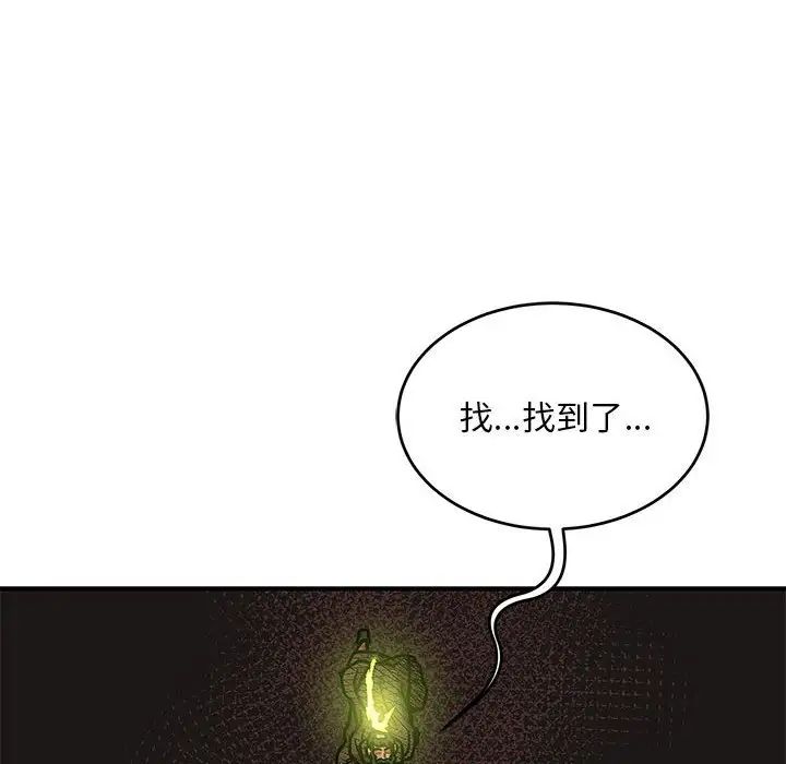 112.jpg