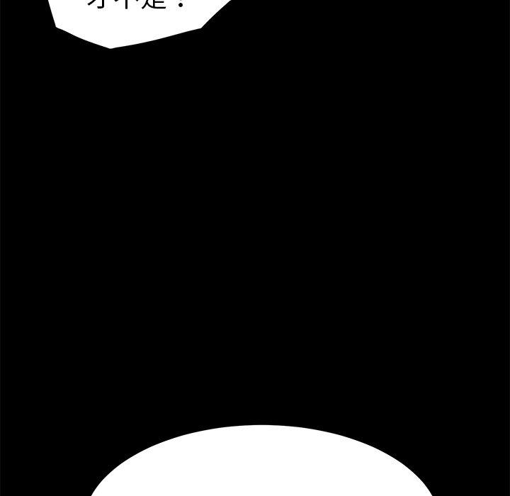 86.jpg