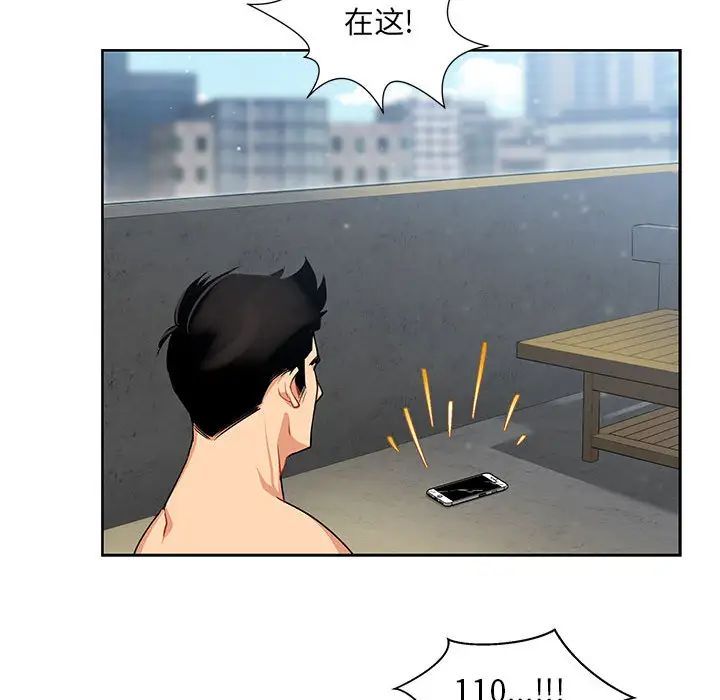 121.jpg