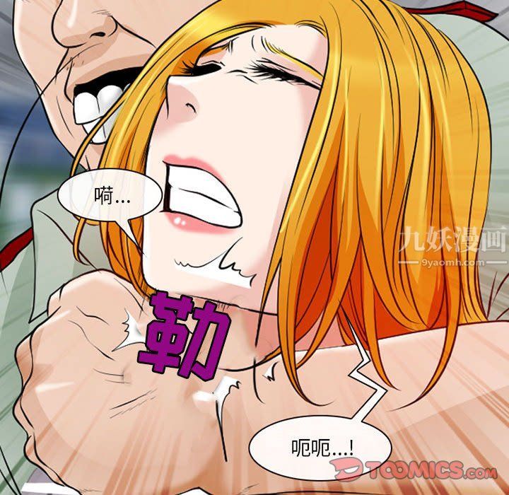 102.jpg