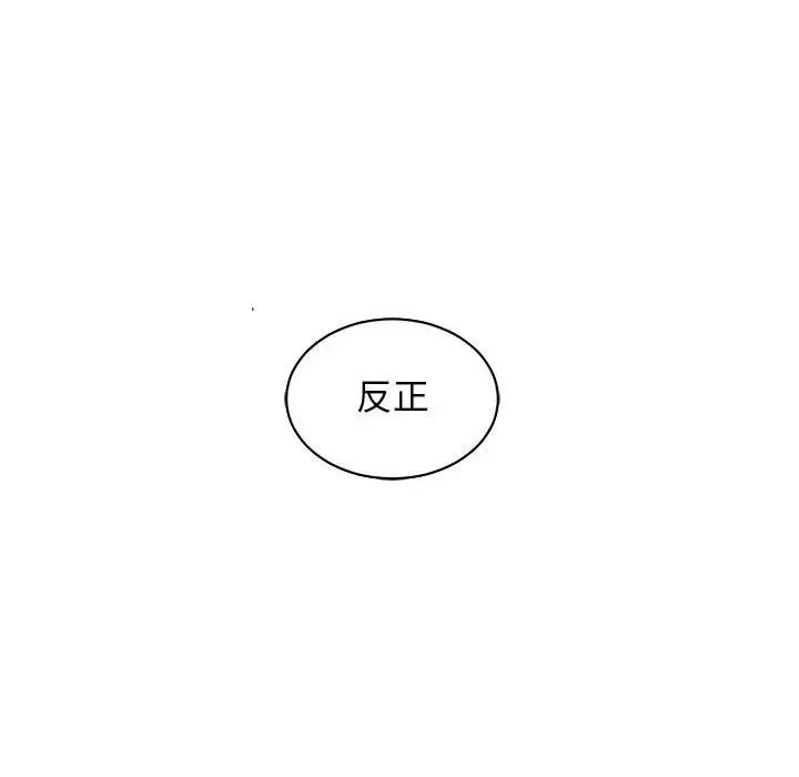 91.jpg