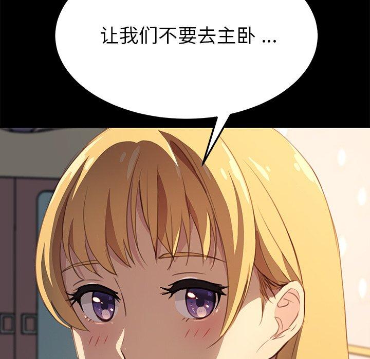 105.jpg